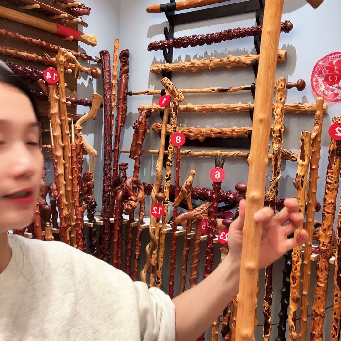 W***t木南对节拐长度110公分