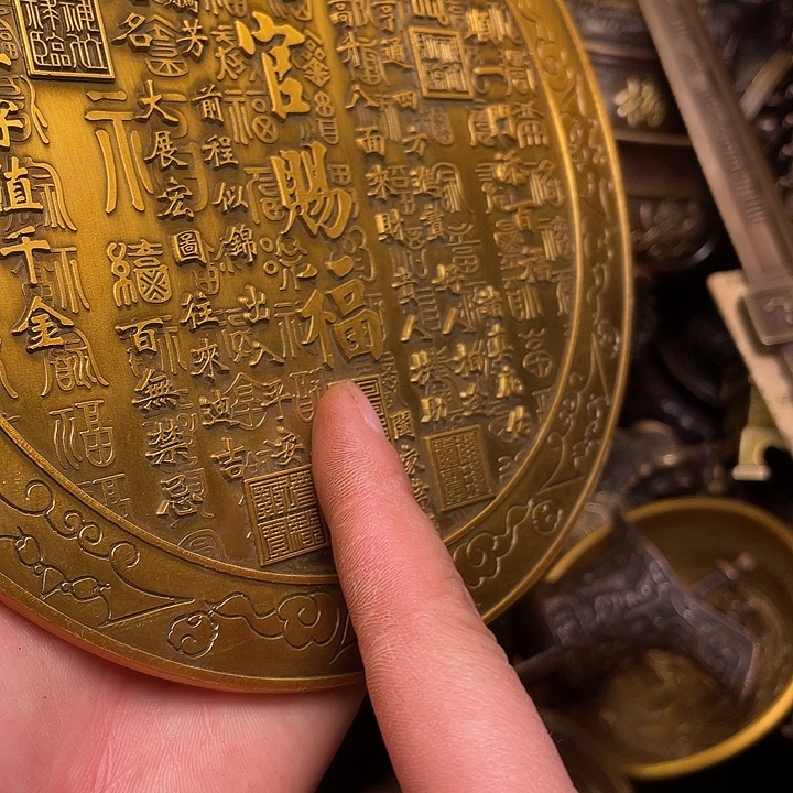 铜器摆件诚信经营