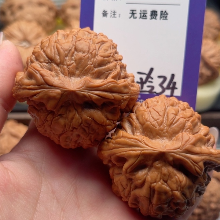 吊坠文玩核桃偏****✨文玩核桃34