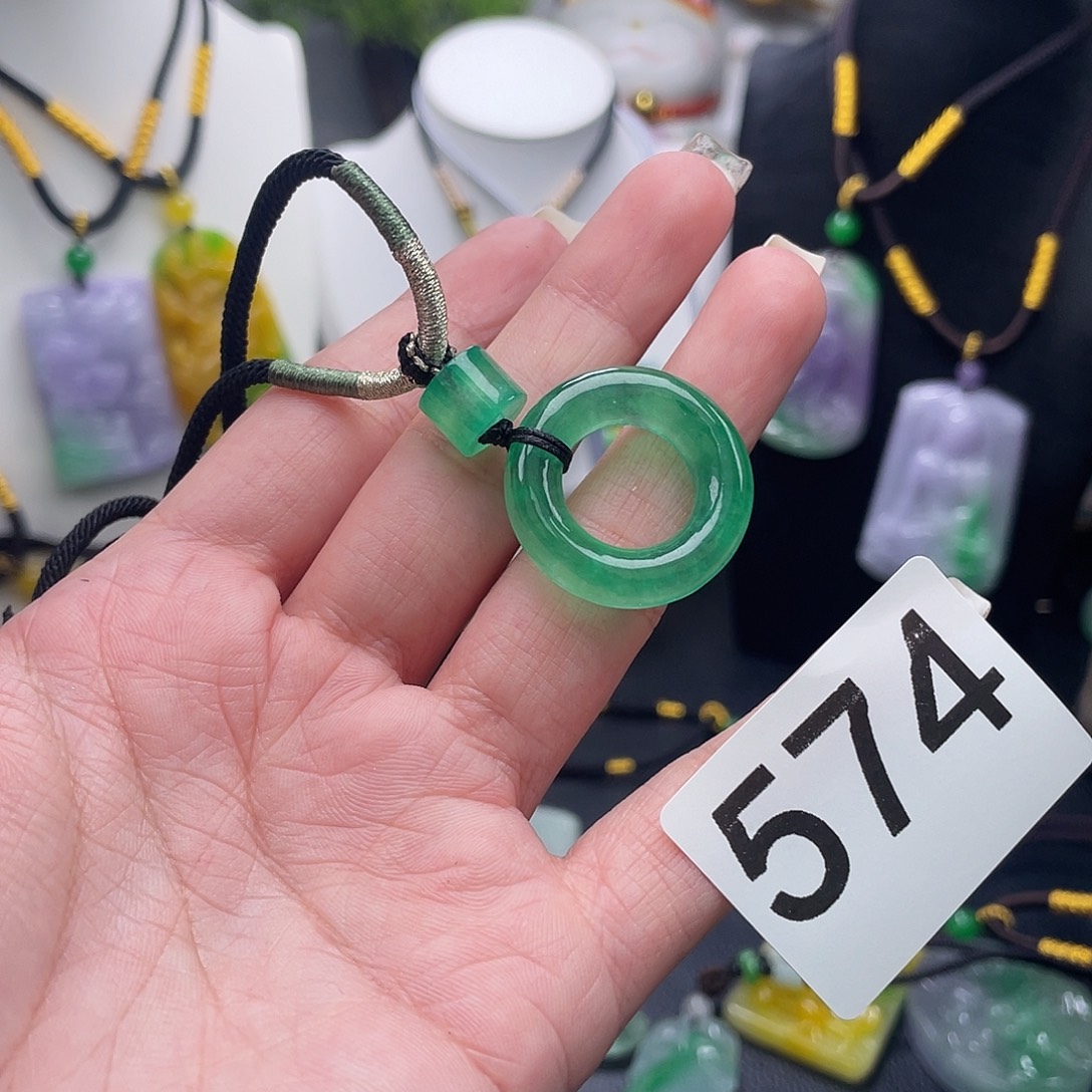 吊坠(赠链)未镶嵌翡翠