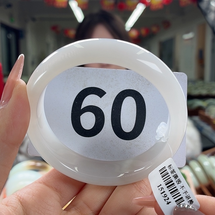 乖***九和田玉未镶嵌手镯