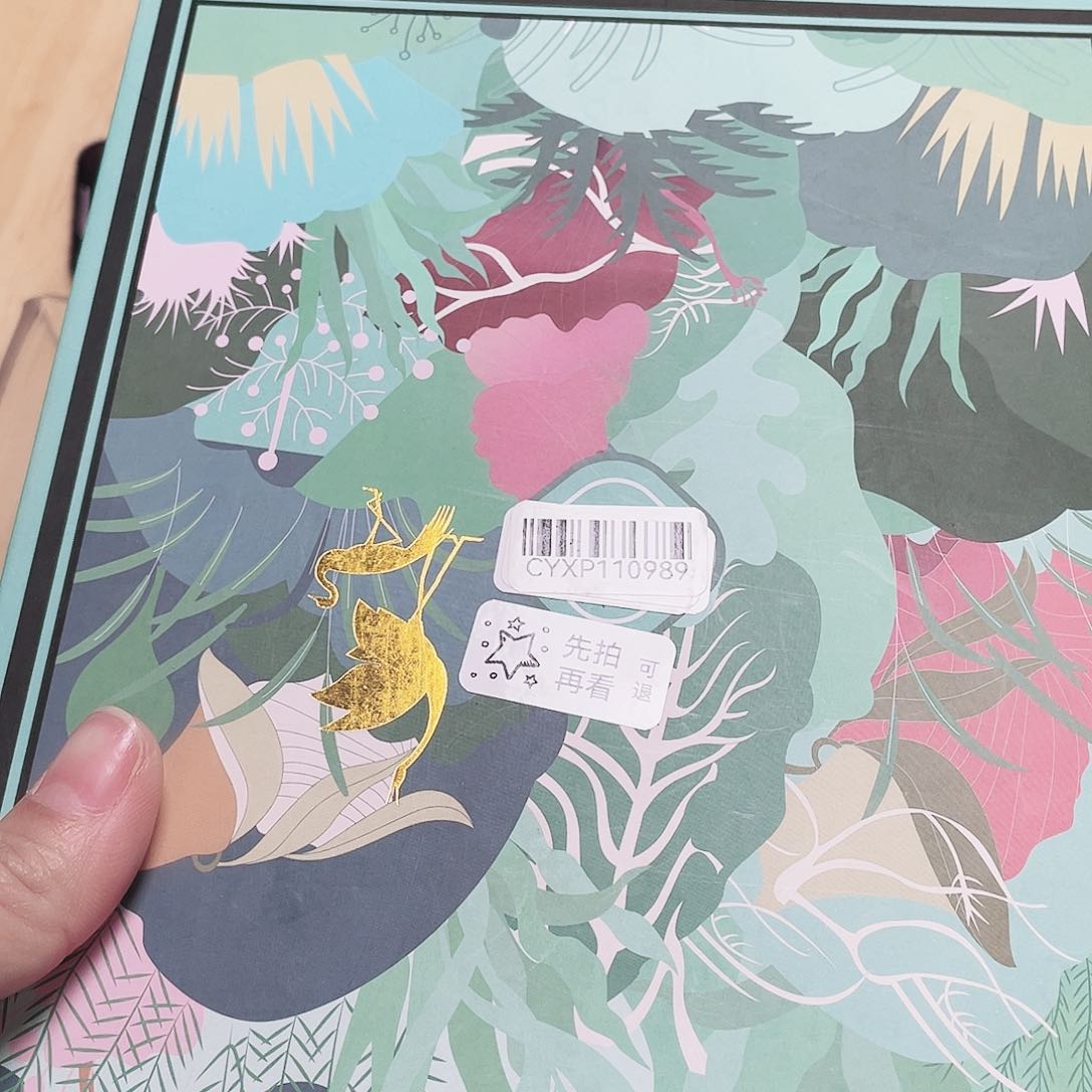 闪购商品闪购商品