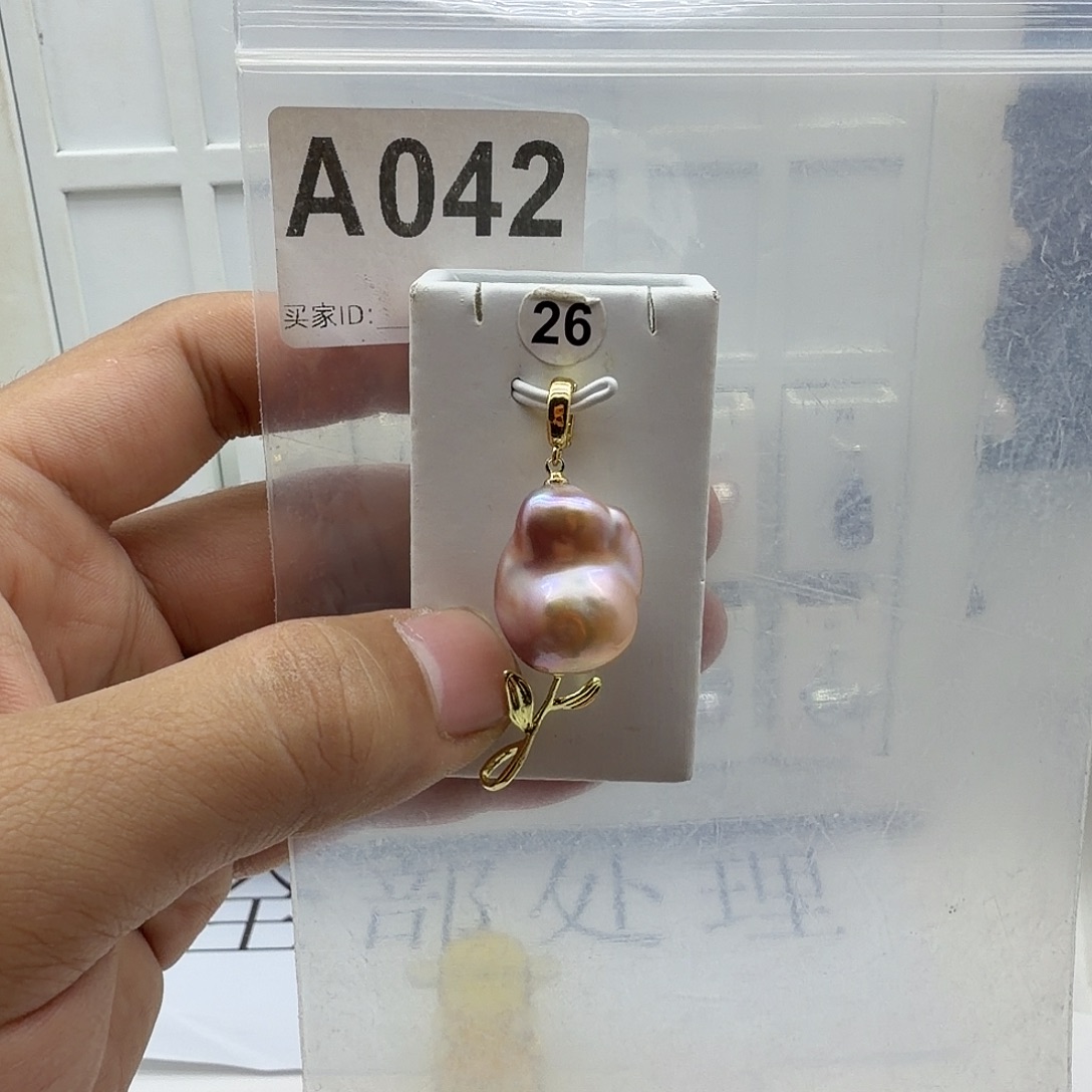 颈饰淡水珍珠合金