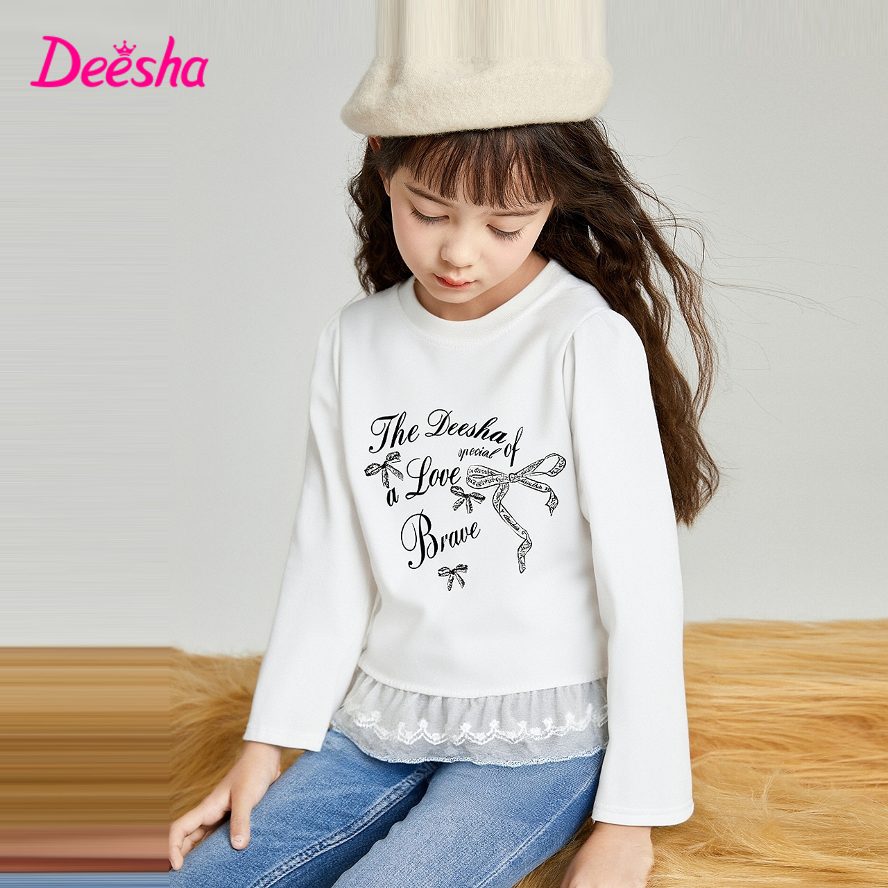 笛莎童装T恤2025年新款中童女孩休闲宝宝儿童长袖内搭女童秋季