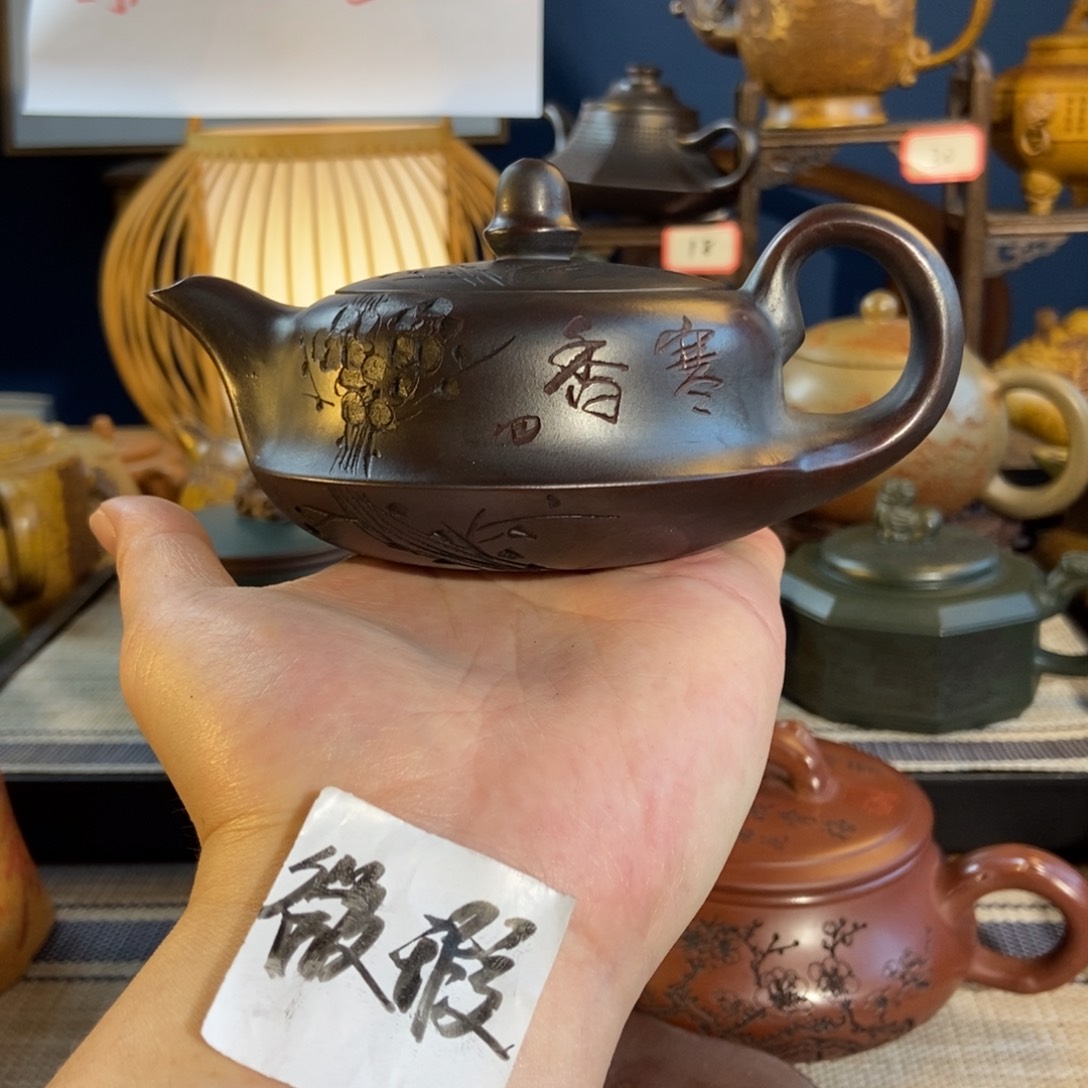 紫砂茶壶紫砂艺术微瑕疵