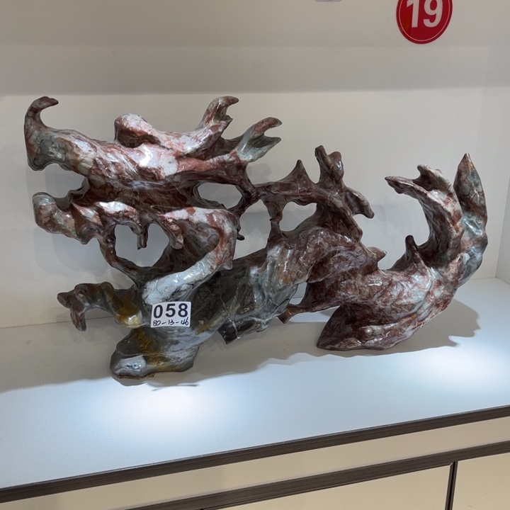 丨***情灵璧石象形龙玉化