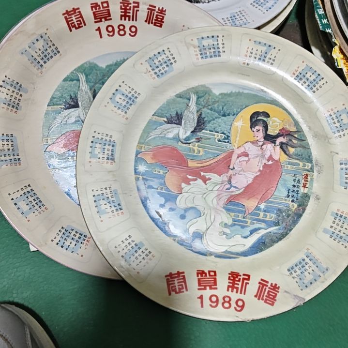 瓷片手****5陶瓷制品复古2