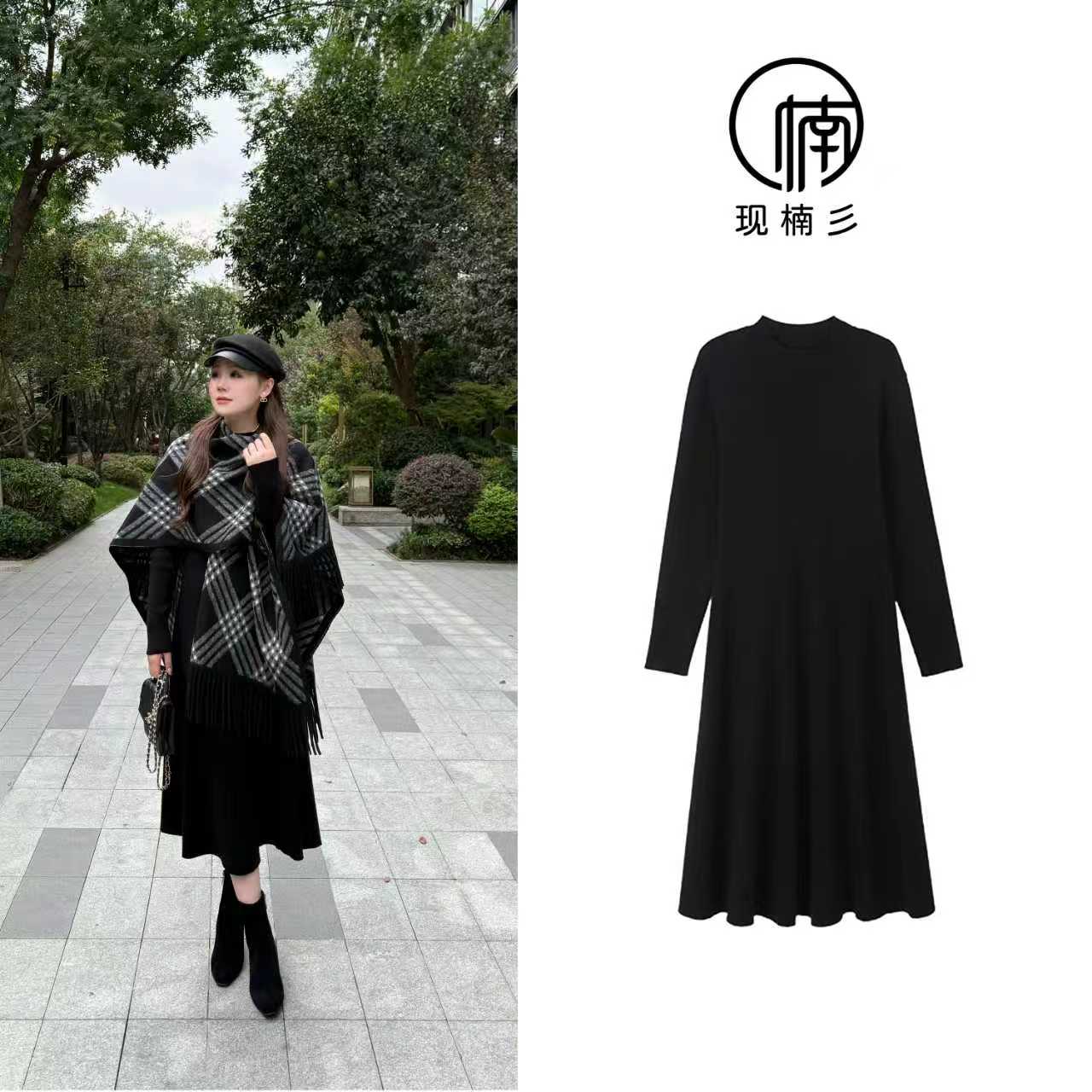 NANJIE/楠姐【月光契约】秋冬气质显瘦厚款针织连衣裙XNS6705