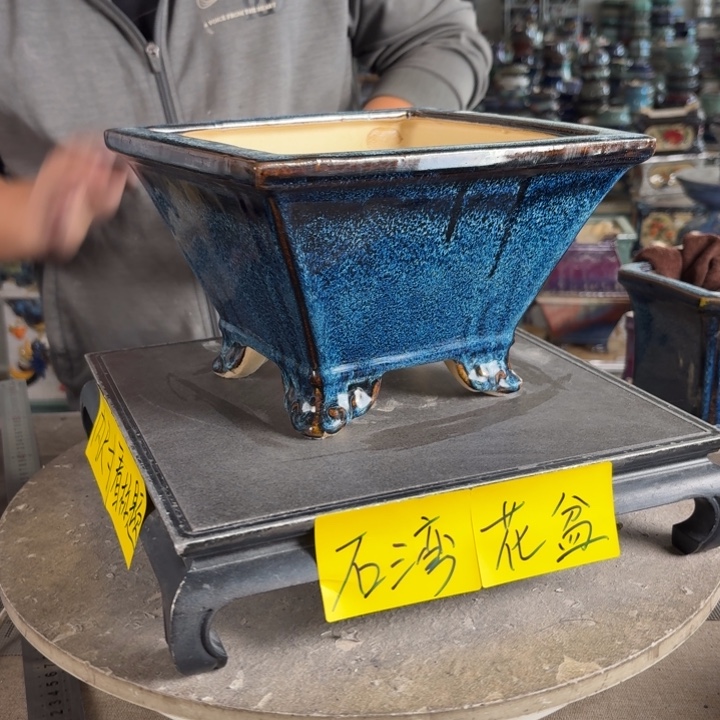 。一风堂石湾花盆 轻微收缩 内19*12