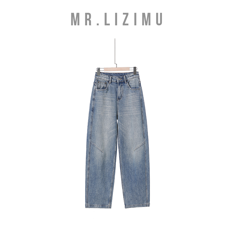 李子木先生时尚流行显瘦剪裁香蕉牛仔裤2025春季新款D5603-1