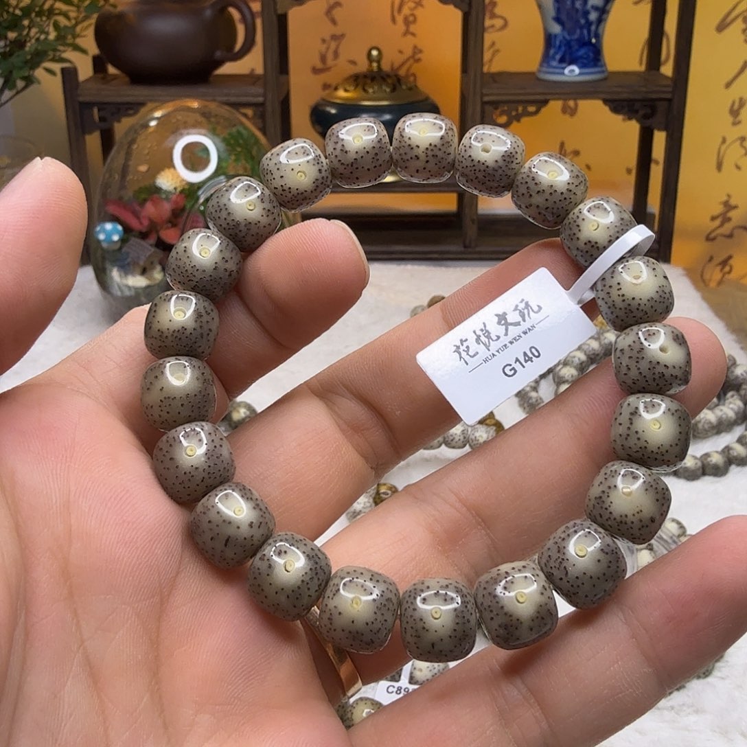 星月菩提吊坠11x10 黑冰双留白G140