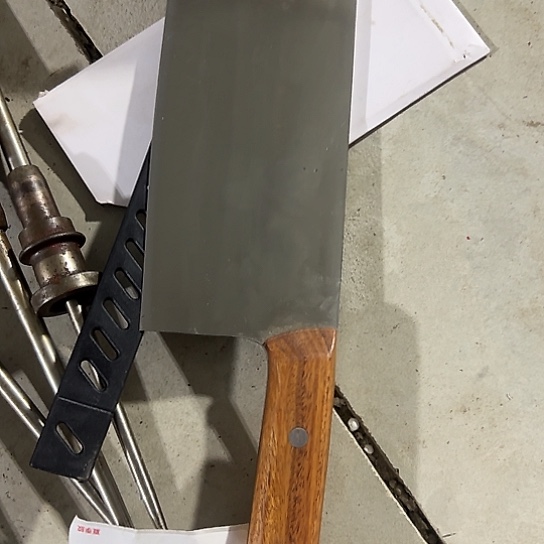 大哥看好下单闪电购