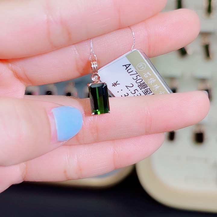 碧玺吊坠(不含链)18K金镶嵌