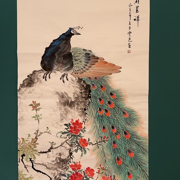 国画云老师画作画作