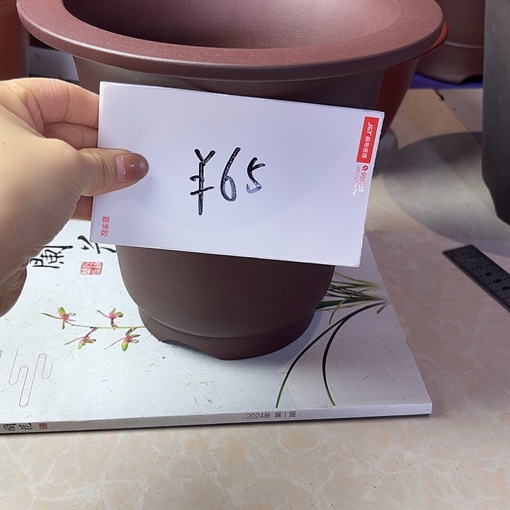 紫砂其他888888585888858877888