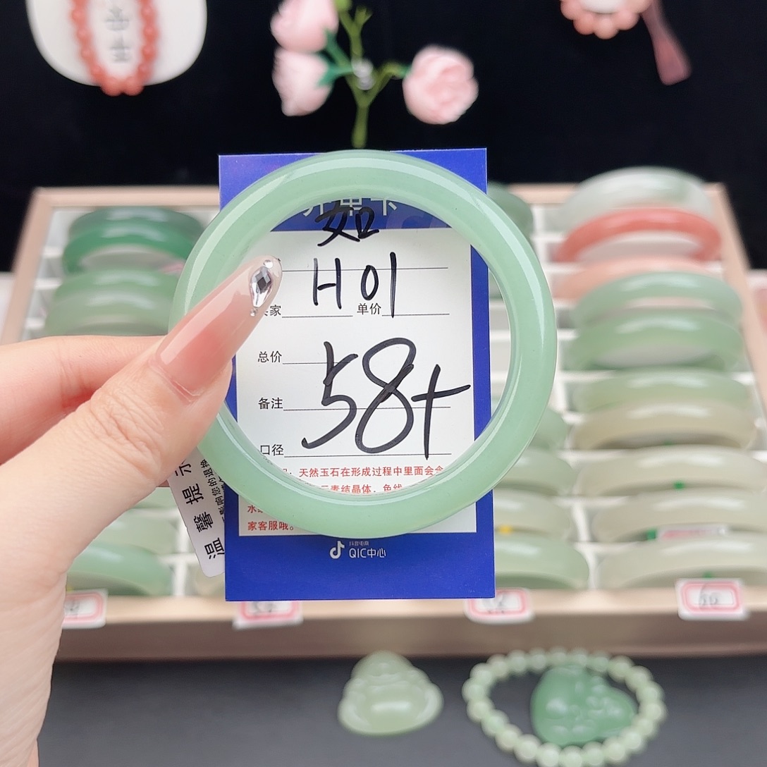 石英质玉未镶嵌手镯