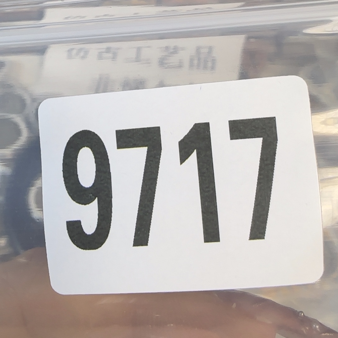 新号开播福利多多