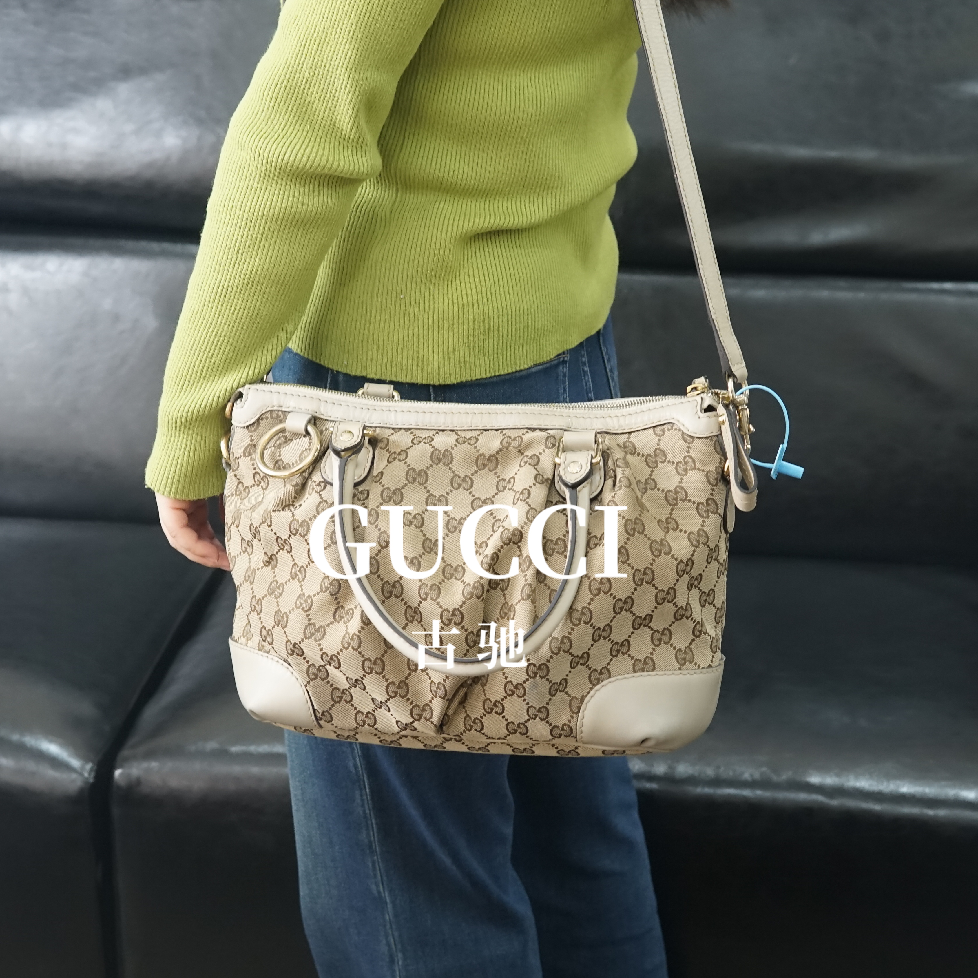 95新 GUCCI/古驰 老花斜挎包/F3AS11530033/0033