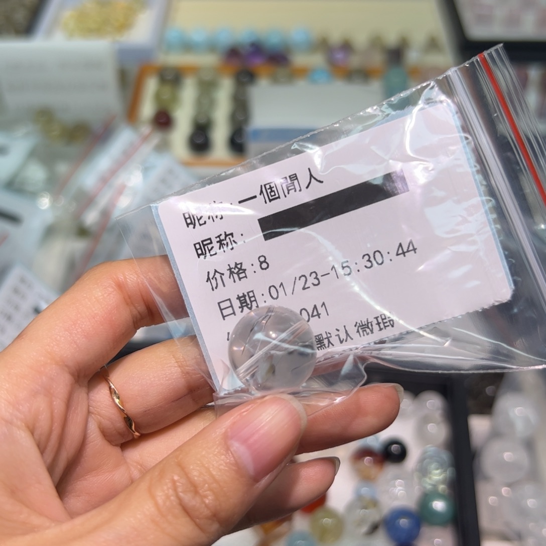 紫晶车挂银S925镶嵌一**人