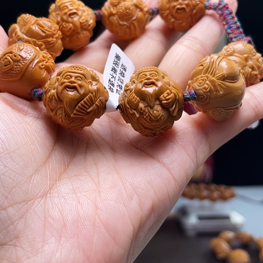 橄榄核手串/手链Y****I橄榄核