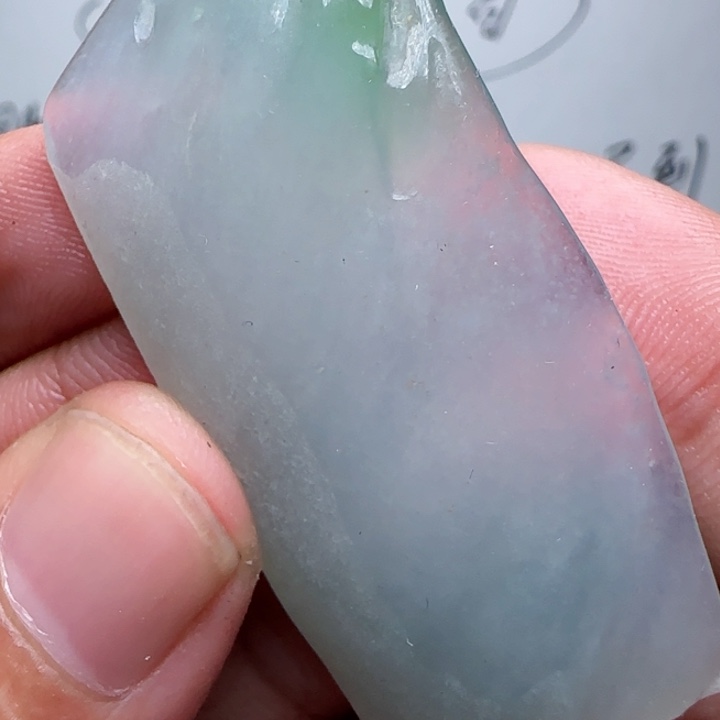 定制翡翠未镶嵌不包工