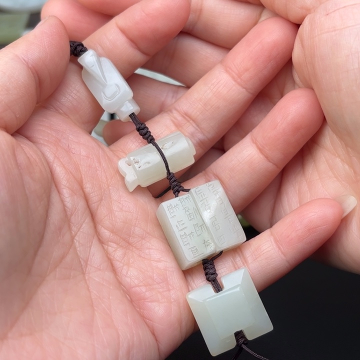 未镶嵌和田玉挂件