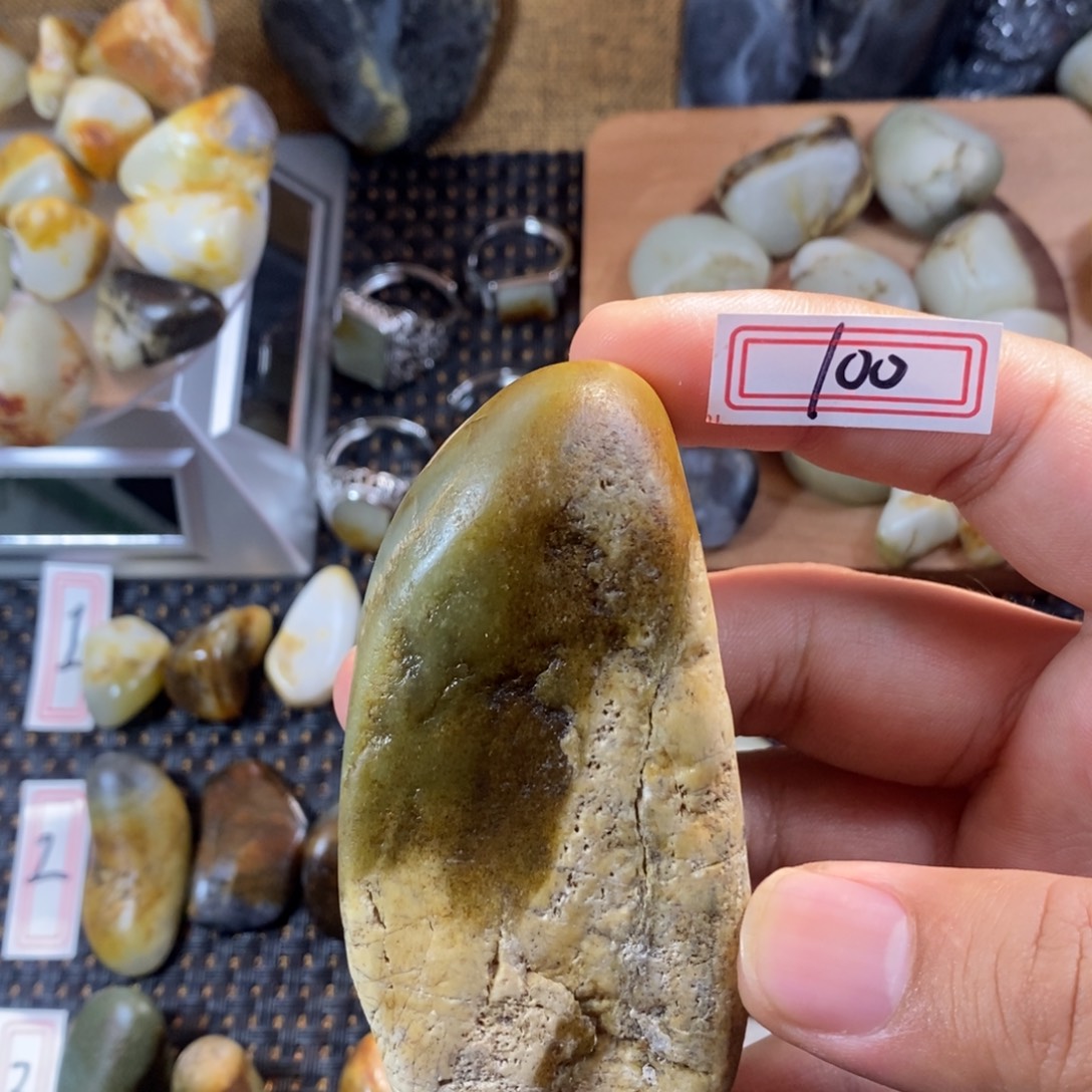 和田玉（糖玉）未镶嵌挂件