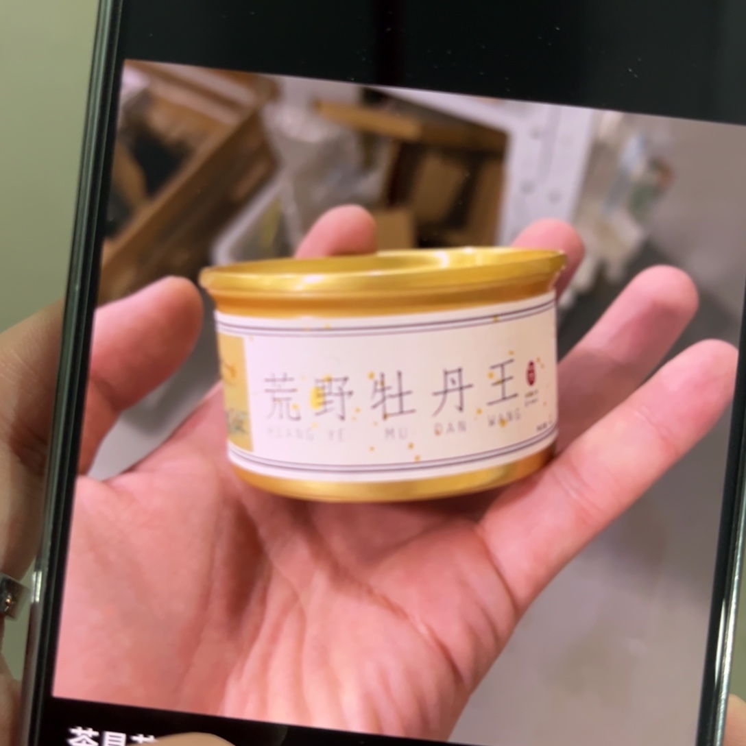 茶具茶具茶具茶具