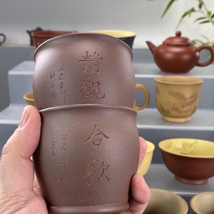 宜兴紫砂紫砂手工主人杯