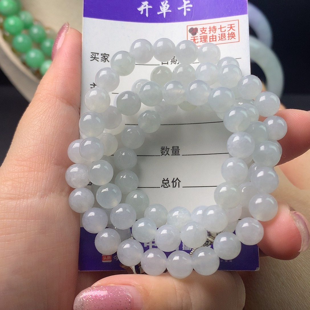 翡翠未镶嵌手链k7
