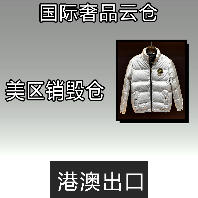 L5【23YR528】90白鸭绒轻暖连帽羽绒服男冬季新款潮流时尚保暖防寒