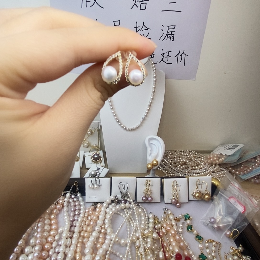 合金淡水珍珠耳饰