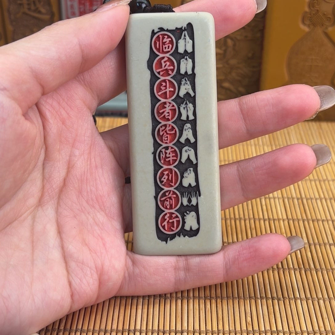 石材365588咯我在中央音乐学院中央音乐学院