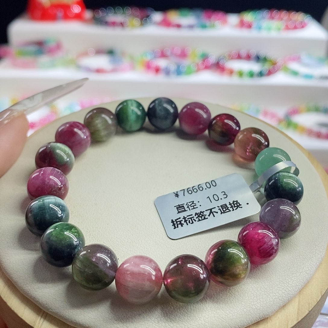 未镶嵌手链碧玺猫眼