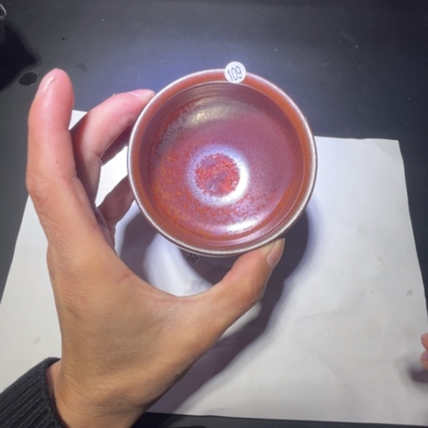 茶盏建盏直播建盏直播109