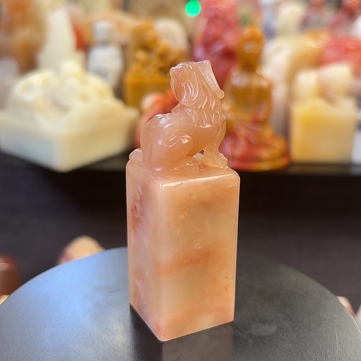昌化石印石寿山石