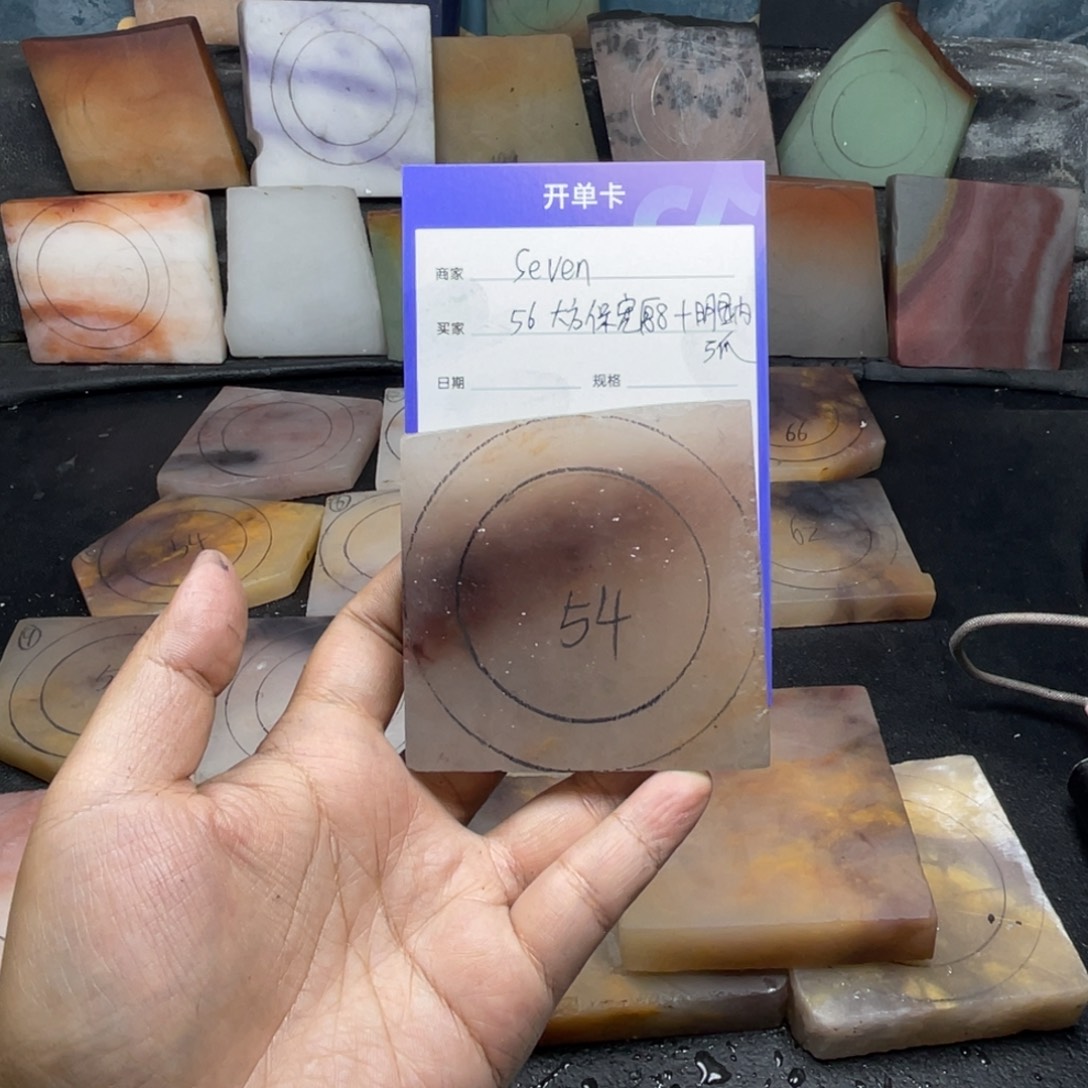 s***n石英质玉（金丝玉）未镶嵌手镯定制手镯