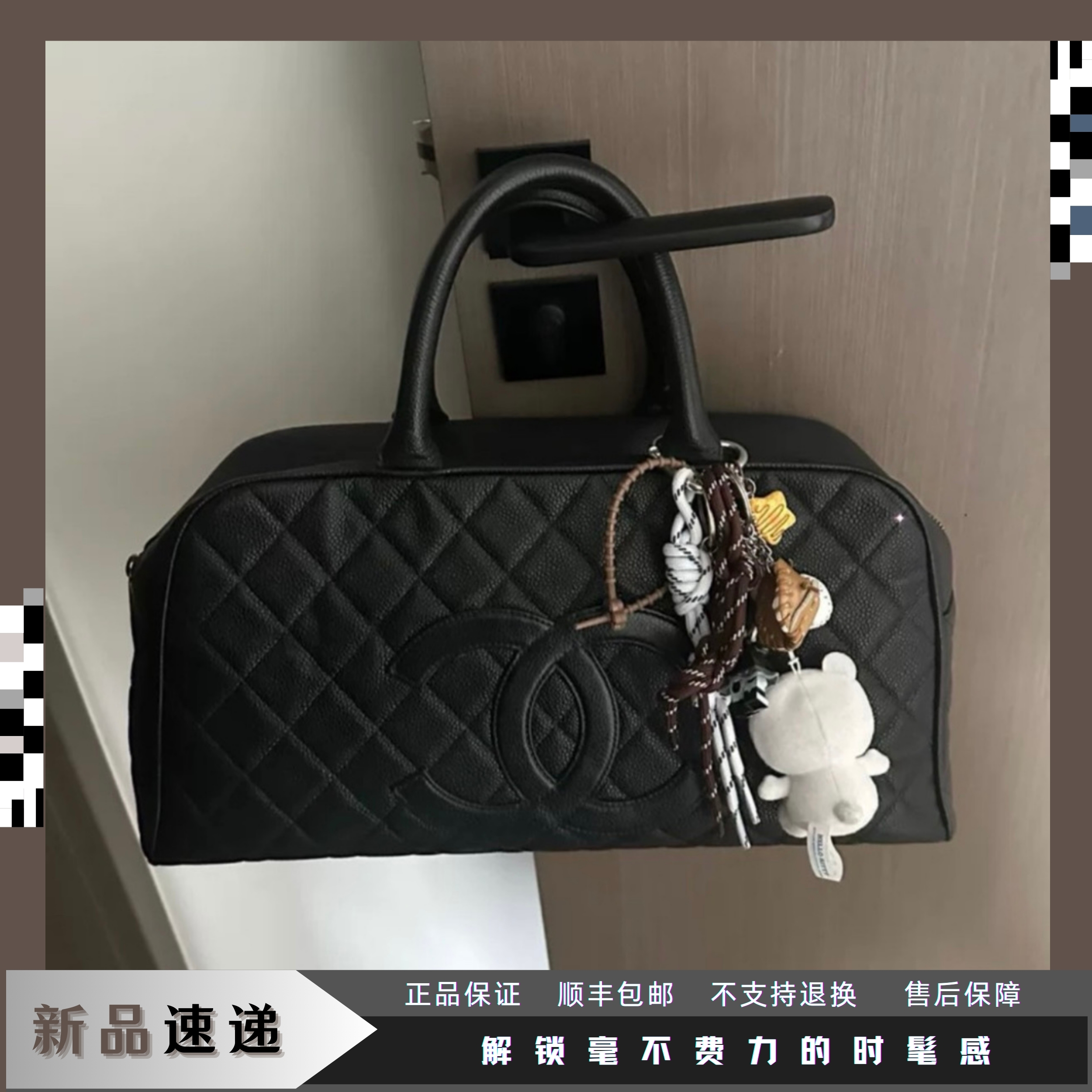 95新 Chanel/香奈儿 東区-黑色保龄球大号8开手提包/15424经典