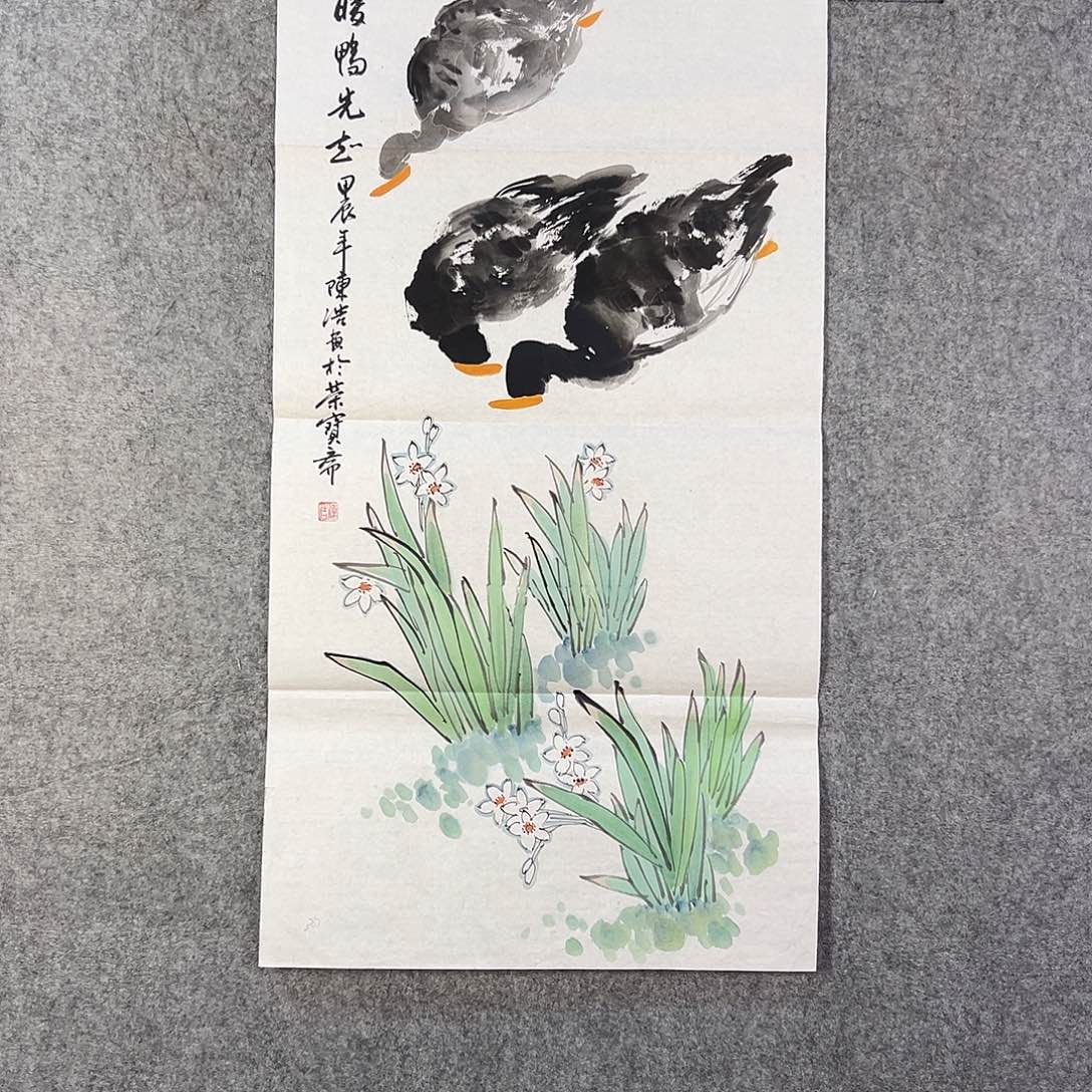 国画946 花鸟在此鸣叫时的鸣叫和