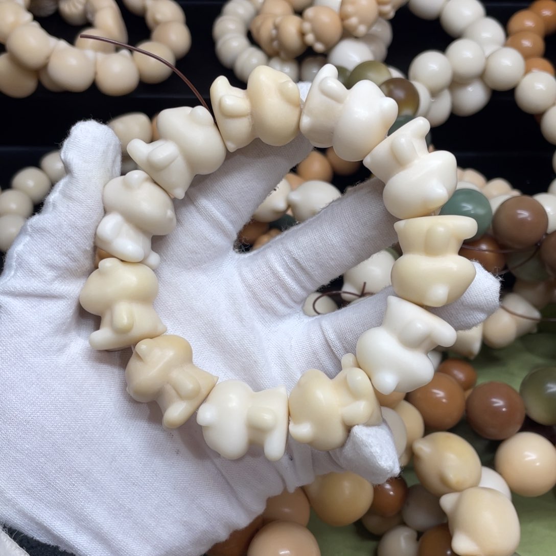 菩提根/象牙果吊坠23+干磨微瑕牙果小熊658