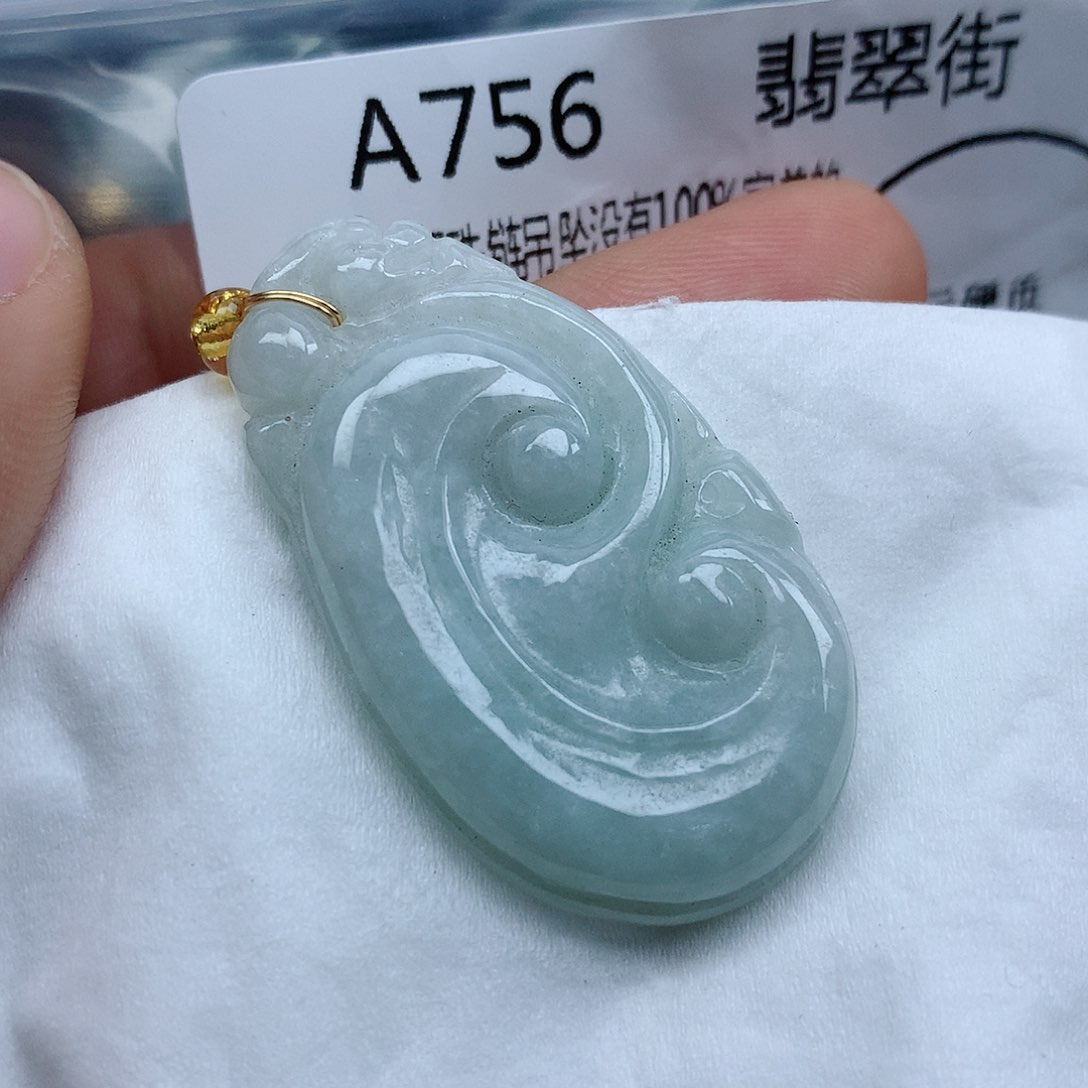 翡翠颈饰未镶嵌手串