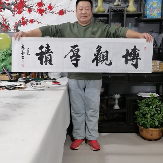 书法杨德富老师书法作品
