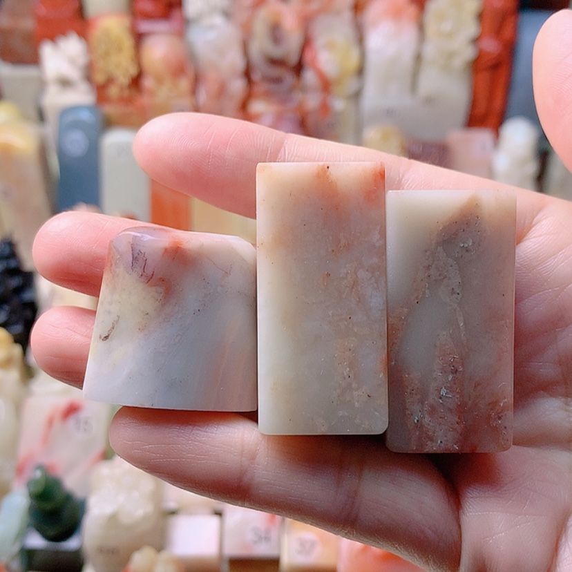 【闪购商品】昌化石印石福利套章