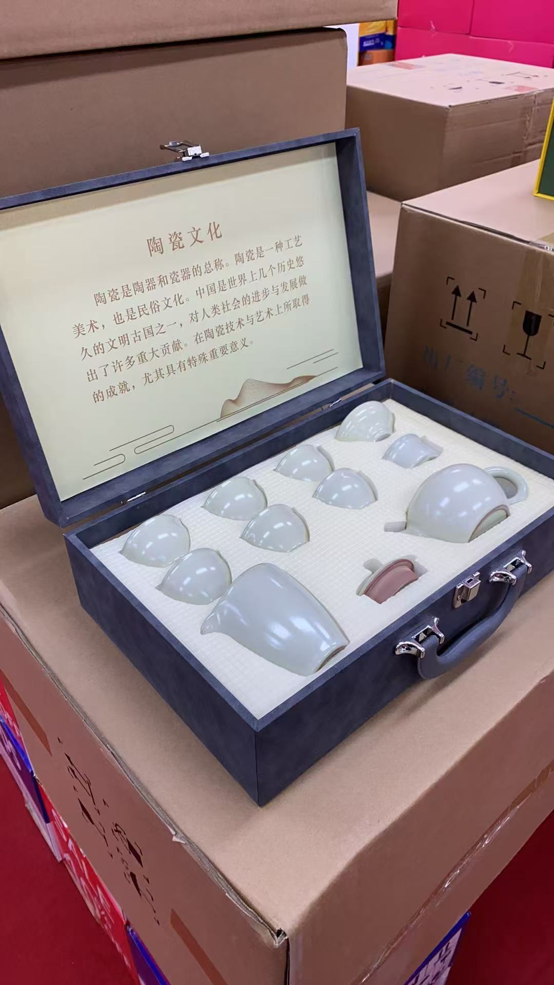 茶具茶碗套装家用礼品套装中式茶盏窑变陶瓷茶杯