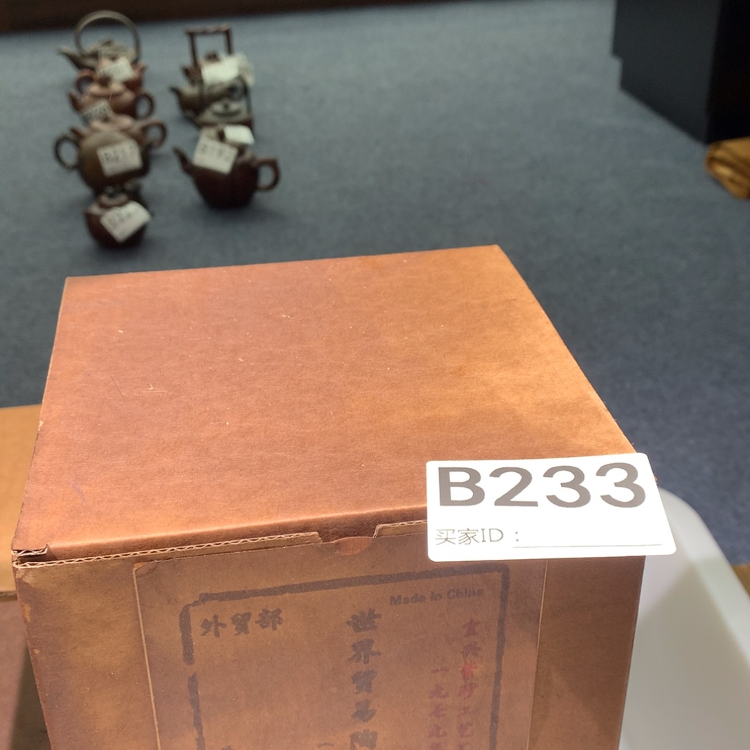 茶壶粗砂紫砂茶壶233