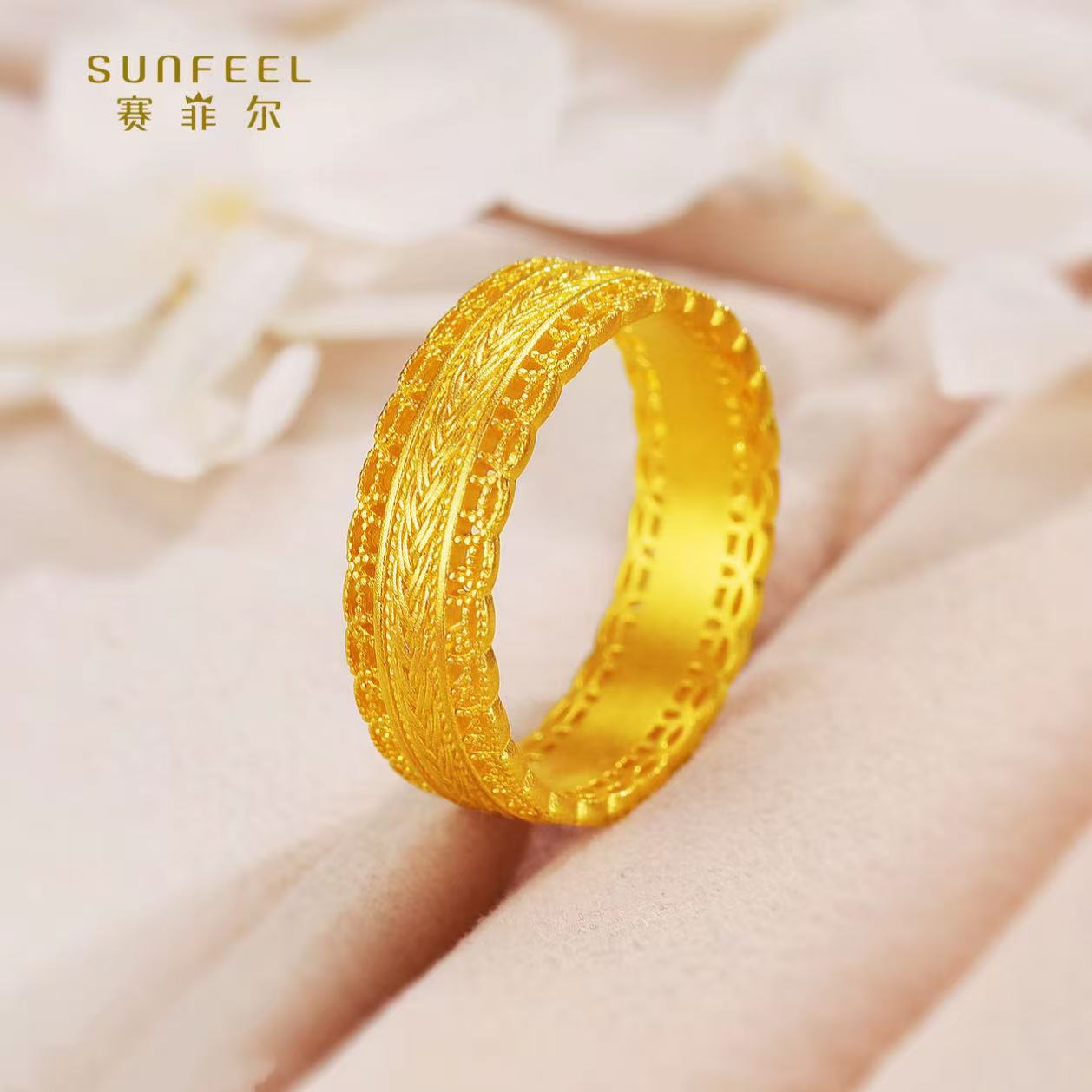 SUNFEEL/赛菲尔万足®足金999.9古法金时尚气质个性腰缠万贯指圈