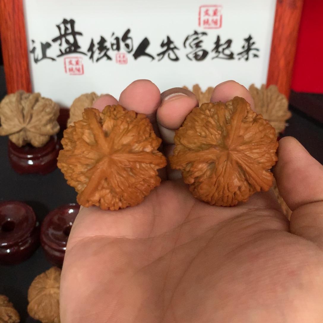喝***子吊坠文玩核桃文山奔