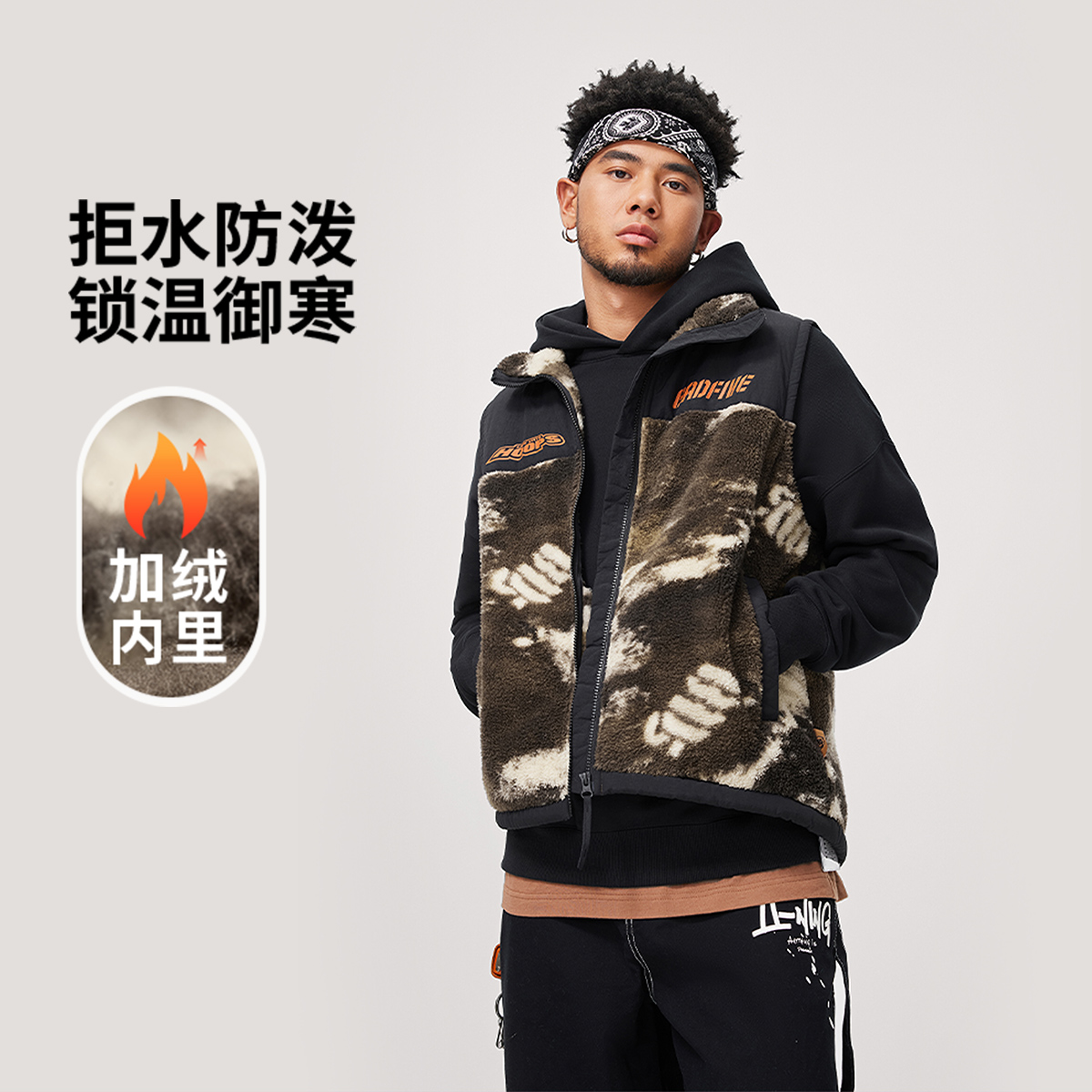 李宁反伍BADFIVE男子加绒保暖防泼水宽松针织马甲AMDU017