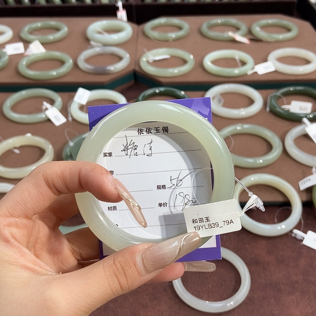 和田玉手镯未镶嵌༄****