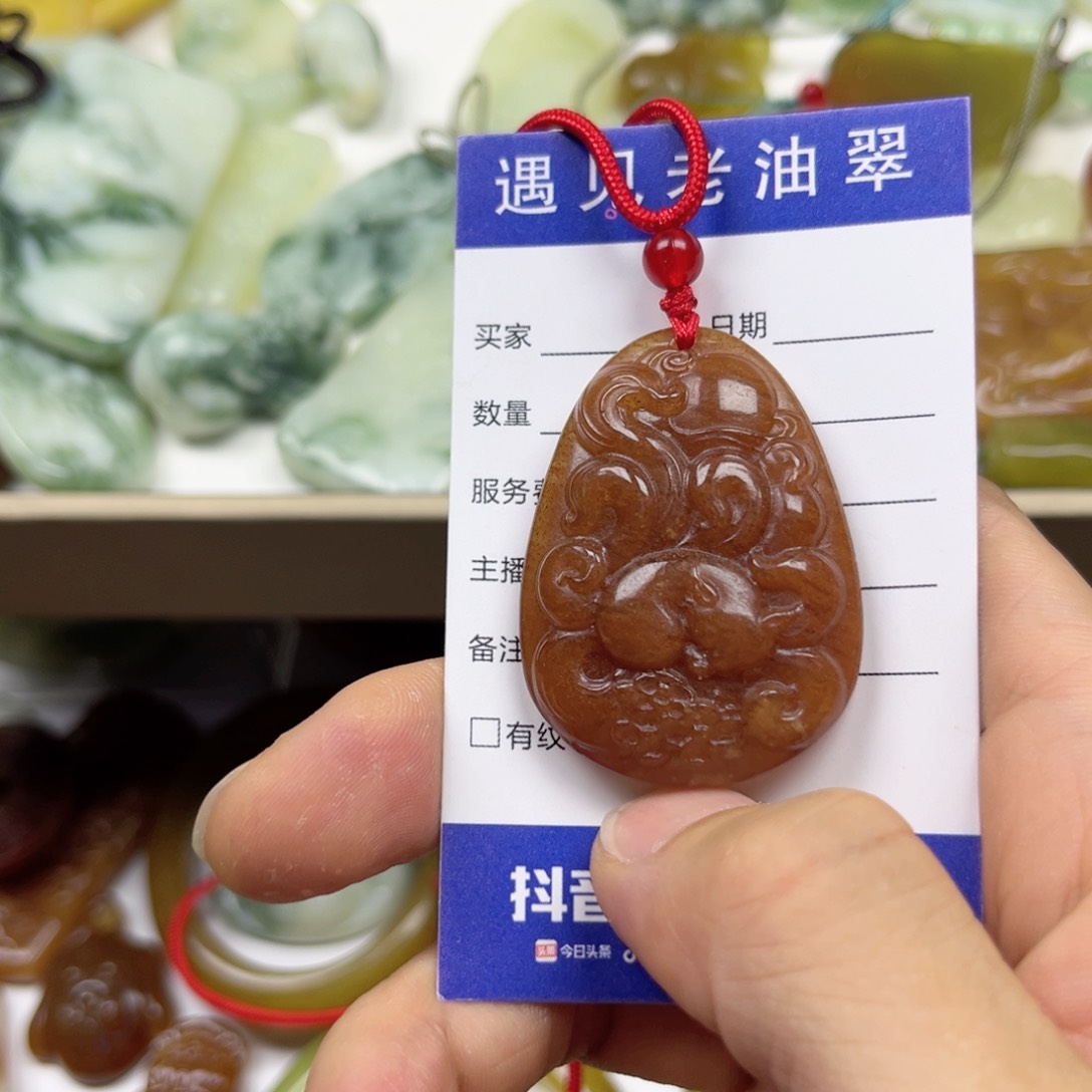 透闪石-蛇纹石玉手镯未镶嵌